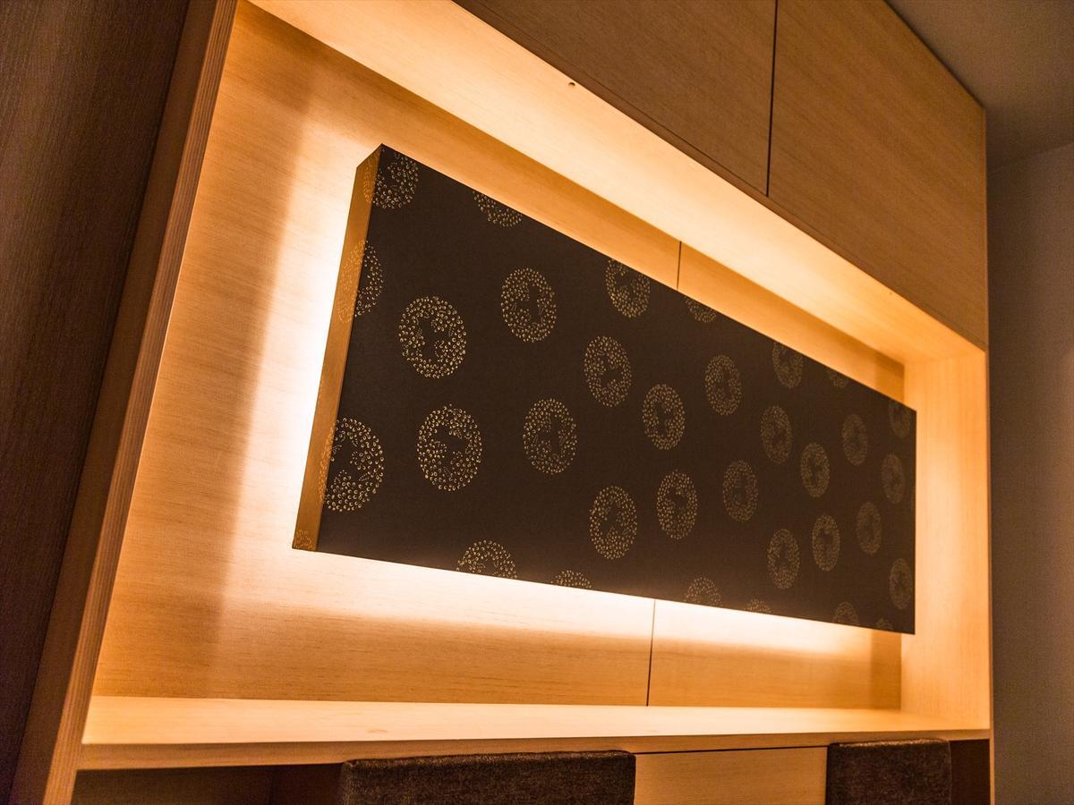Kyoto Karasuma Oike Hotel grandereverie Esterno foto