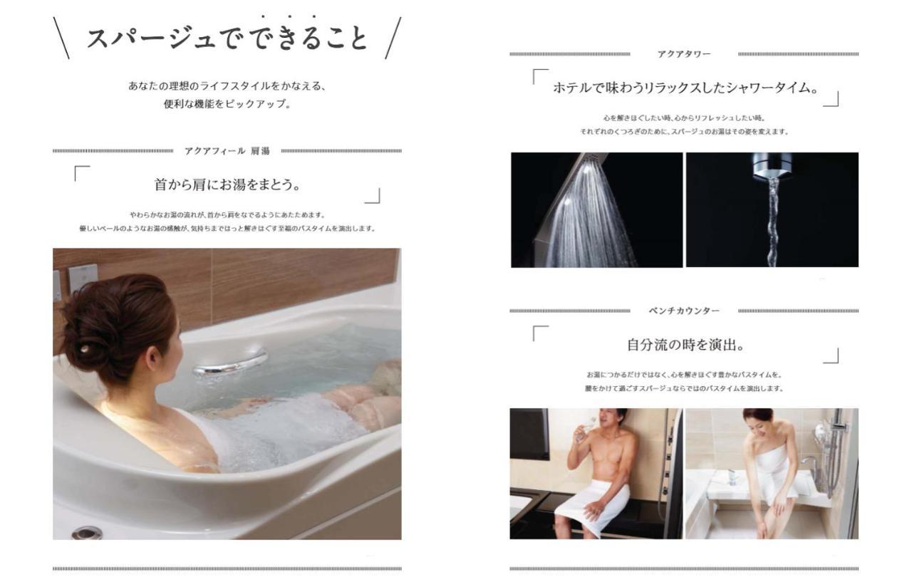 Kyoto Karasuma Oike Hotel grandereverie Esterno foto