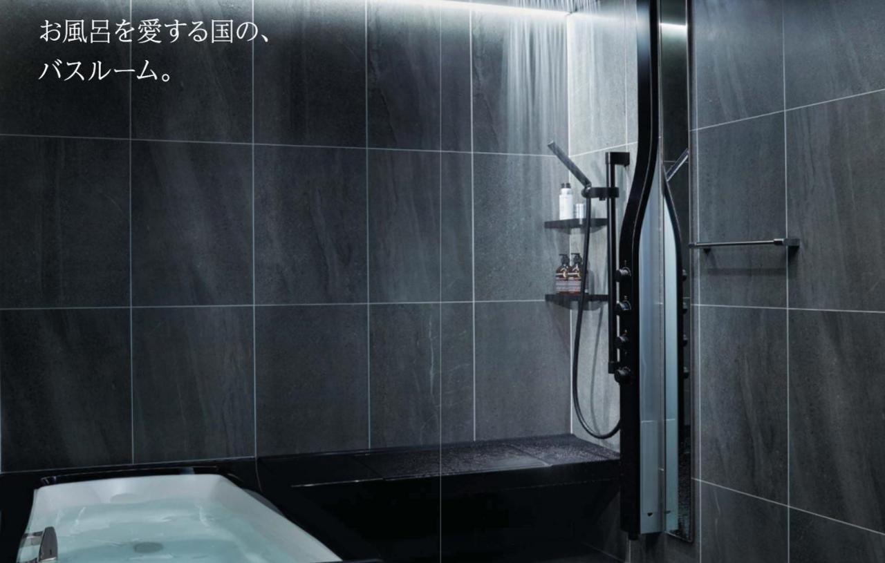 Kyoto Karasuma Oike Hotel grandereverie Esterno foto